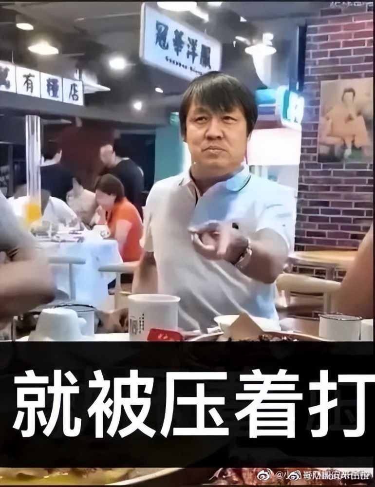 随后，拜仁官方也确认了该消息。